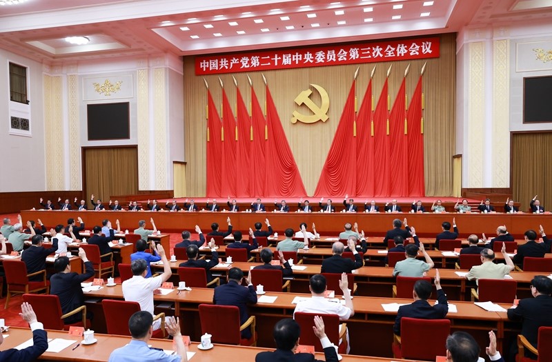 【國(guó)家發(fā)改委、財(cái)政部】聚焦增量政策新部署，加力逆周期調(diào)節(jié)穩(wěn)經(jīng)濟(jì)